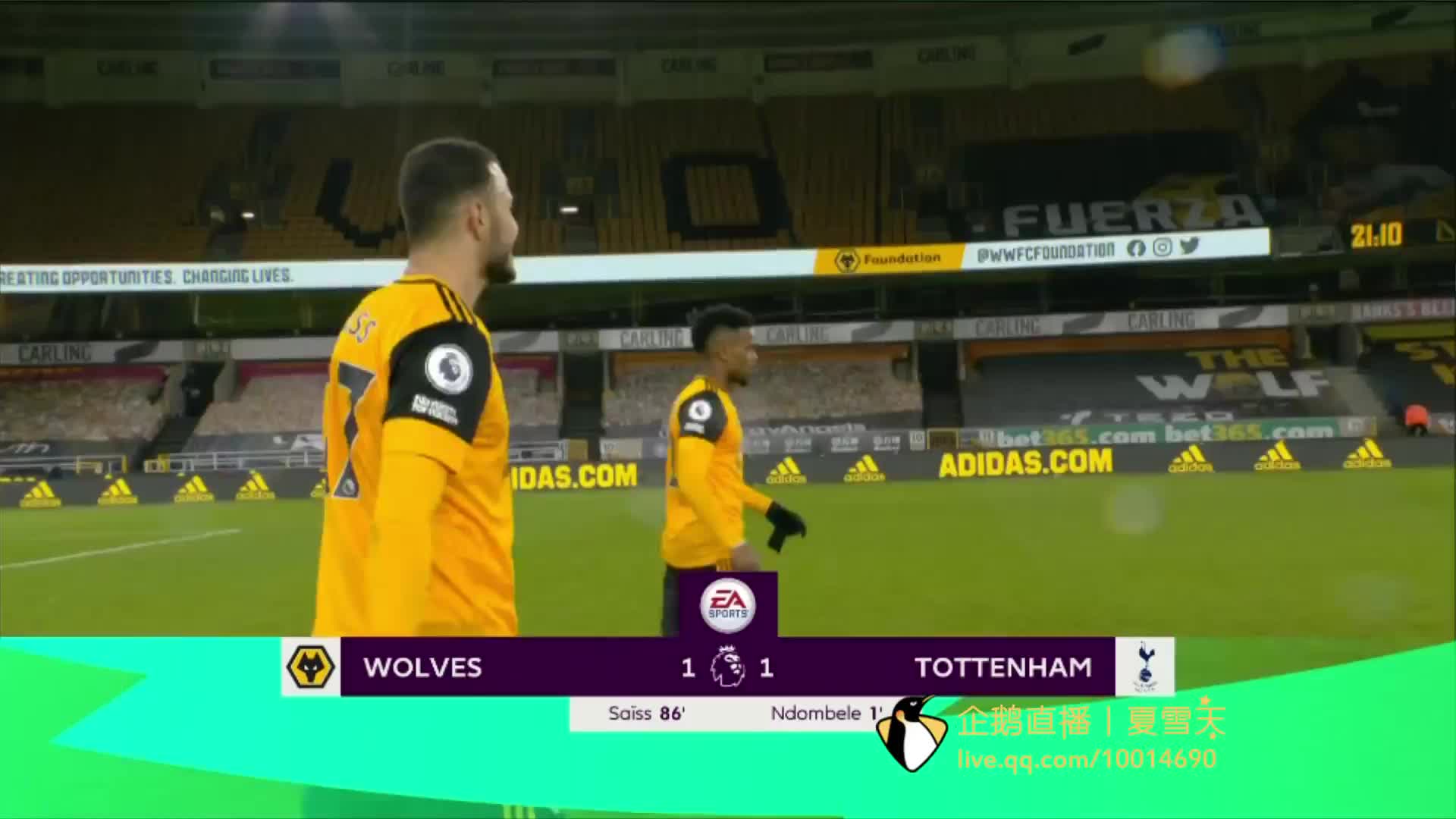 成为打造长 成为打造长